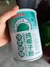 南国纯椰子粉360g/罐海南特产手信伴手礼即食早餐速溶粉中秋送礼 实拍图