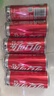 可口可乐（Coca-Cola）健怡汽水 碳酸饮料 330ml*24罐 整箱装 新老包装随机发货 实拍图
