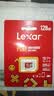 雷克沙（Lexar）128GB TF(MicroSD)存储卡 U3 V30 A2 读205MB/s 无人机运动相机监控拍4K switch掌机内存卡(PLAY)  实拍图