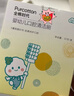 全棉时代婴儿牙刷口腔清洁棒纱布新生宝宝棉棒洗舌苔无胶贴合工艺30支4盒 实拍图