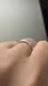 周大福简约925银情侣款素圈戒指情侣对戒男女款单只AB39584生日礼物 19号 实拍图