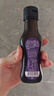 晟麦（sanmark）有机紫苏籽油100ml*5礼盒装食用油可直饮一级冷榨小瓶充氮保鲜 实拍图