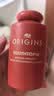 悦木之源（Origins）补水保湿精华水抗皱去角质爽肤水苹果抛光瓶肌底液生日礼物送女友 实拍图