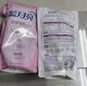 蓝月亮 婴儿洗衣液 百合香 1kg*3瓶 温和易漂 儿童宝宝专用 去奶渍尿渍 实拍图