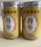 南同四海紫丹参片250g搭特级丹参中药材饮片正品生野丹参疏血管通丹参泡水 实拍图
