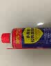 CHENGYEDINGDING除锈剂450ml 润滑油机械防锈油门窗轴锁芯合页自行车消除异响 实拍图