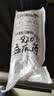 377美白洗面奶烟酰胺去黄提亮祛斑深层清洁去黑头控油洁面乳男女 美白祛斑洗面奶1瓶 实拍图