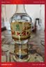 北大仓部优酒 酱香型白酒 50度 680mL*6瓶 整箱装 纯粮大曲 实拍图