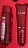 玉兰油（OLAY）大红瓶水乳液保湿抗皱紧致化妆品护肤品套装礼盒生日礼物送女友 实拍图