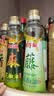 金龙鱼调味油套装660ml 香油花椒油藤椒油 米线凉菜麻辣烫 实拍图