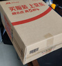 佳帮手冰箱保鲜盒食品级抗菌收纳盒专用密封水果蔬菜冷冻盒1000ml3只装 实拍图