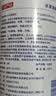 巨奇（JUQI）严选 水泥溶解剂500ml装修开荒保洁地漏马桶下水道管道强力溶解 实拍图