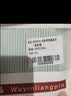 无印良品A类纯棉床笠单件 1.5x2米双人床罩保护套全包床笠床套 实拍图