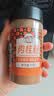 湾琴河 肉桂粉70g 纯桂皮粉玉桂粉咖啡甜品面包西餐烘焙原料姜饼屋材料 实拍图