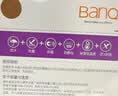 banq 64GB TF（MicroSD）存储卡 A1 U3 V30 4K 适用于TP-LINK普联监控摄像头&行车记录仪内存卡Pro版 实拍图