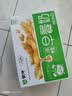 蒙牛早餐奶麦香味250ml*16盒 早餐伴侣燕麦醇香 中秋送礼礼盒 实拍图
