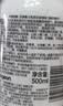 贝亲（Pigeon）洗发水沐浴露 含桃叶精华 婴儿洗发沐浴二合一 500ml IA209 实拍图