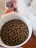 冠能猫粮幼猫猫粮3周-12月龄7kg 全价猫粮 添加牛初乳 增肥发腮 实拍图