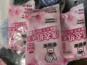 老管家洗衣机清洁剂125g*6袋滚筒波轮洗衣机清洗剂杀菌除垢祛味花香 实拍图