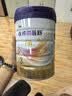 优博剖蓓舒圣元3段858g*6幼儿配方剖宫产奶粉乳铁蛋白欧洲奶源12-36月 实拍图