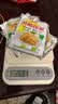 榨菜丝开味小菜50g/袋鲜嫩脆爽下饭菜腌菜清淡去皮小包配粥咸菜 榨菜丝50g*5包 实拍图