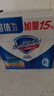 舒肤佳香皂115g*3块皂(纯白+柠檬+薰衣草)99.9%除菌 除螨温和润肤沐浴皂 实拍图