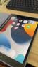 绿联适用苹果iPad Pro11/Air5/4类纸膜2022/2021/2020款10.9英寸平板电脑绘画书写磨砂肯特纸膜 实拍图