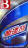 保赐利脱漆剂强力脱漆剂油漆清除剂工业除漆剂家具地面金属油漆清洁去除 实拍图