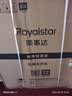 荣事达（Royalstar）半自动洗衣机14KG双缸双筒家用宿舍出租房毛毯洗  XPB140-995PHR 实拍图