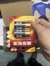 南孚2号电池 LR14 中号 二号 C型 3号干电池碱性电池适用于摇椅遥控器手电筒热水器儿童早教玩具收音机 2号/中号-24粒（一盒） 实拍图