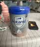 爱他美（Aptamil）德国白金版HMO 幼儿配方奶粉2+段 (2岁及以上) 800g【批批严检】 实拍图