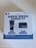 妮维雅（NIVEA）男士【深层锁水】补水保湿水活畅透深润霜50g润肤面霜 生日礼物 实拍图