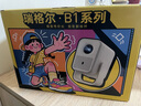 Rigal（瑞格尔）B1Ultra Max高亮云台投影仪家用超清智能投影机卧室手机投影电视(TOF自动对焦家庭影院) 实拍图
