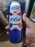 kronenbourg 1664血橙海盐风味310mL*12罐0脂低糖啤酒 中秋送礼 实拍图