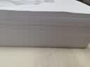 【全网低价】法拉蒙（faramon）10本空白草稿纸学生演算本1000张大学生考研复习加厚白纸草稿本文具本子 高中生学习神器 实拍图