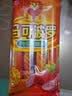 双汇马可波罗特级火腿肠香肠60g*9支休闲零食出游烧烤速食方便面 实拍图