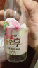 锐澳（RIO）洋酒 鸡尾酒 冰饮果酒甜酒 轻享12度低度酒 300ml*1瓶伴手礼 实拍图