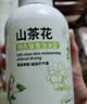 圣洁康山茶花洗手液补充装5斤 儿童家庭酒店餐厅抑菌滋润泡沫洗手液大桶 泡沫款【山茶花】5斤洗手液补充液+正装600ml 实拍图