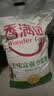 香满园 面粉 中筋粉 美味富强小麦粉 20斤 包子饺子馒头饼手擀面 实拍图