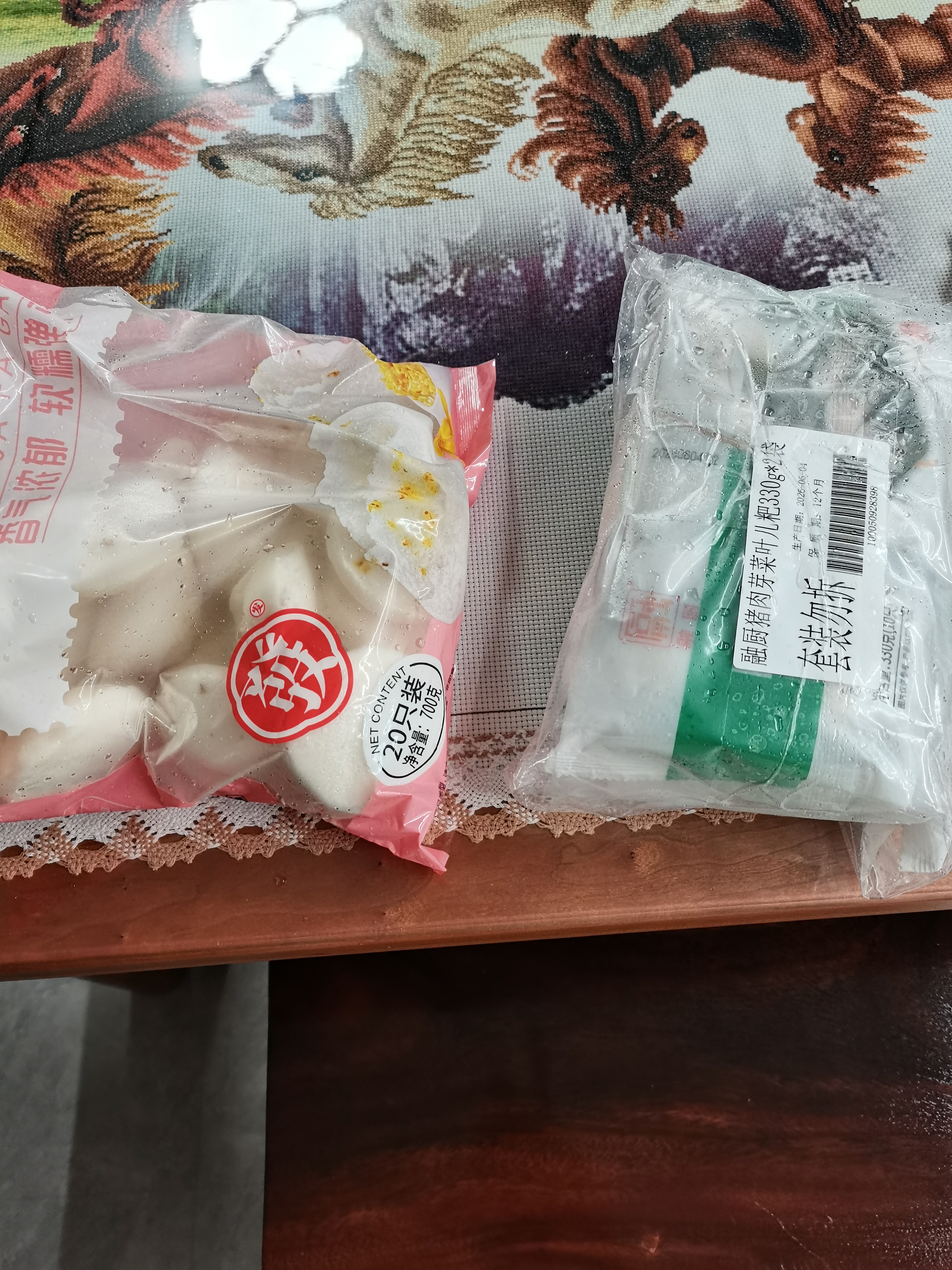 融厨桂花发糕700g20个 发糕米糕馒头 儿童早餐半成品包子面点中秋送礼 实拍图