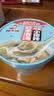 顾大嫂小馄饨早餐食品云吞非油炸方便速食抄手夜宵组合装 【2盒】馄饨虾米清汤 盒装 实拍图