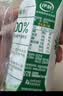 伊利【新鲜日期】金典纯牛奶整箱 200ml*12盒3.6g乳蛋白礼盒装 6月产 实拍图