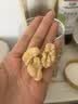味滋源去衣核桃仁300g 新疆185纸薄皮核桃 即食坚果炒货 休闲零食0添加 实拍图