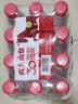 农夫山泉 饮用水 饮用天然水塑膜量贩装550ml*12瓶 实拍图