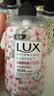 力士（LUX）(LUX)香氛抑菌洗手液组合 小苍兰400g+樱花400g+马鞭草400g  实拍图