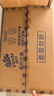维达（Vinda）有芯卷纸 蓝色经典4层130克*30卷 厚韧耐用 卫生纸 卷筒纸纸巾 实拍图
