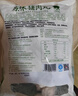 美好香葱猪肉丸2斤装1kg 猪肉丸子贡丸火锅食材烧烤煮汤麻辣烫关东煮 实拍图