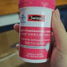 Swisse斯维诗男女士多维 复合维生素矿物质 含维生素B族维D维E 90片*2瓶 实拍图