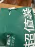 热风（Hotwind）男士内裤组合装男士莫代尔平角组合内裤青少年内裤短裤 花色(莫代尔-素色) 4条 L 实拍图