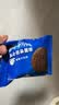 奥利奥（Oreo）小黄人联名零食大礼包1107g  【一单购齐周边】 实拍图
